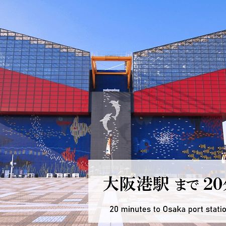 Takuto Stay Osaka Uehommachi Εξωτερικό φωτογραφία