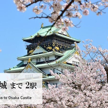 Takuto Stay Osaka Uehommachi Εξωτερικό φωτογραφία