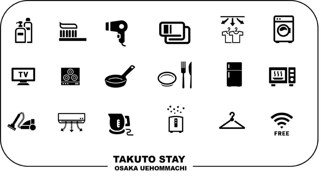 Takuto Stay Osaka Uehommachi Εξωτερικό φωτογραφία