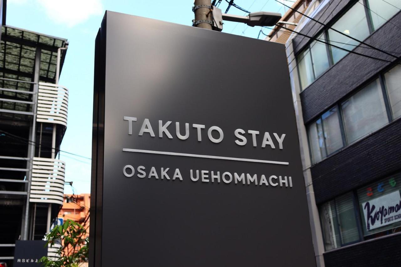 Takuto Stay Osaka Uehommachi Εξωτερικό φωτογραφία