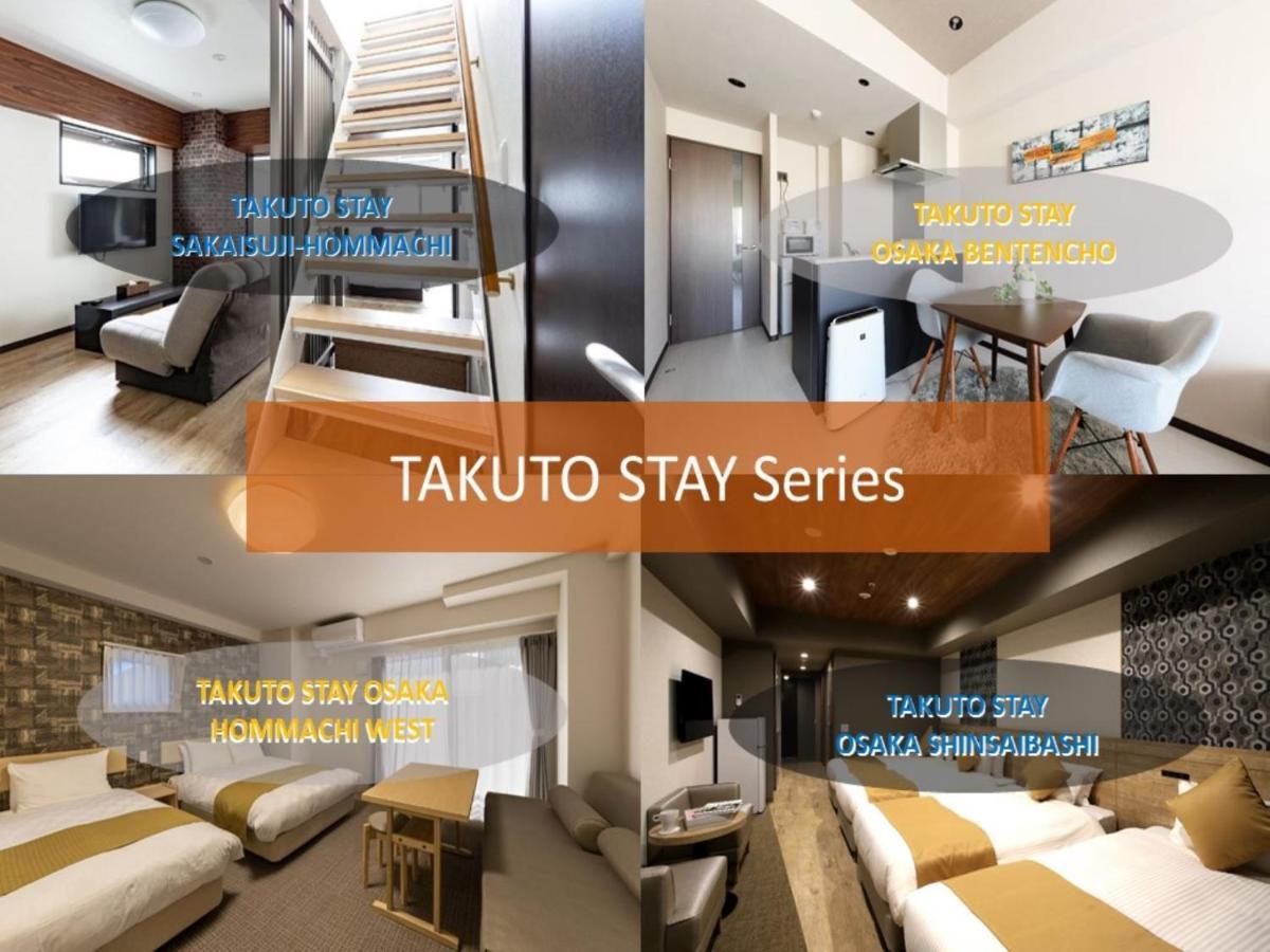 Takuto Stay Osaka Uehommachi Εξωτερικό φωτογραφία
