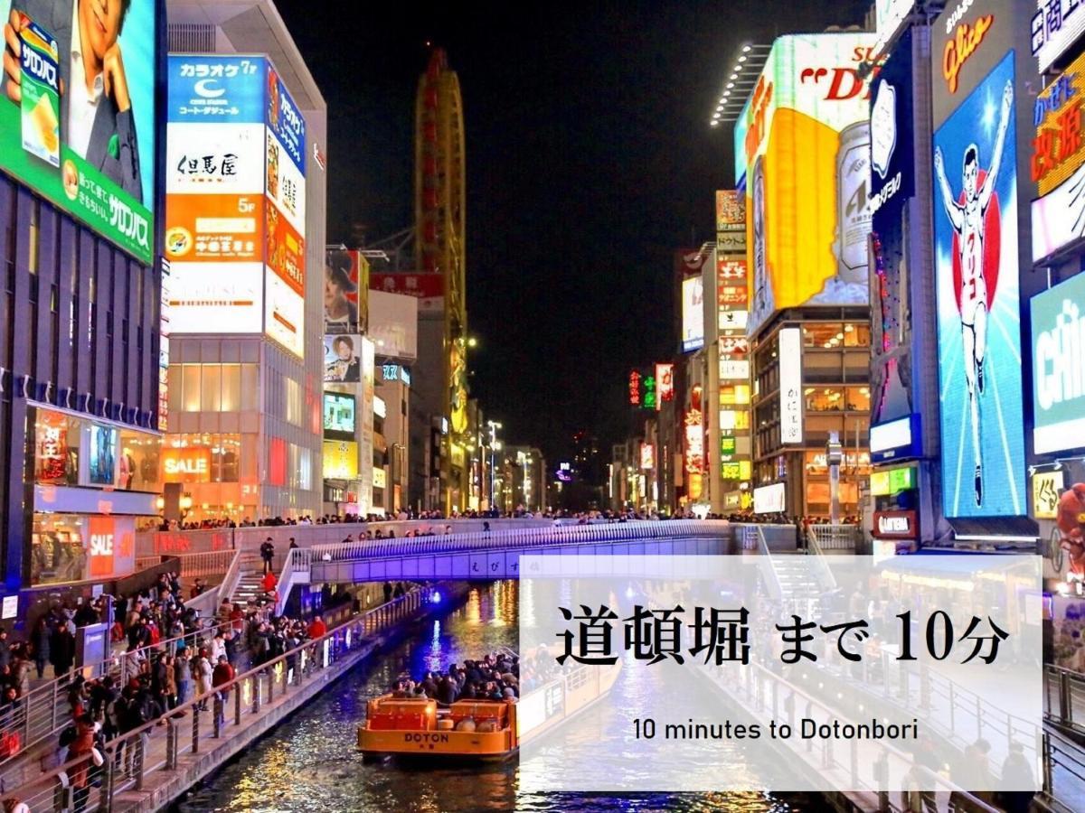 Takuto Stay Osaka Uehommachi Εξωτερικό φωτογραφία