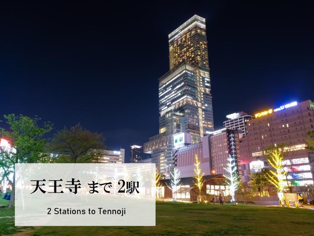 Takuto Stay Osaka Uehommachi Εξωτερικό φωτογραφία