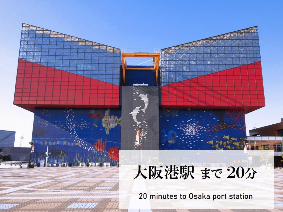 Takuto Stay Osaka Uehommachi Εξωτερικό φωτογραφία