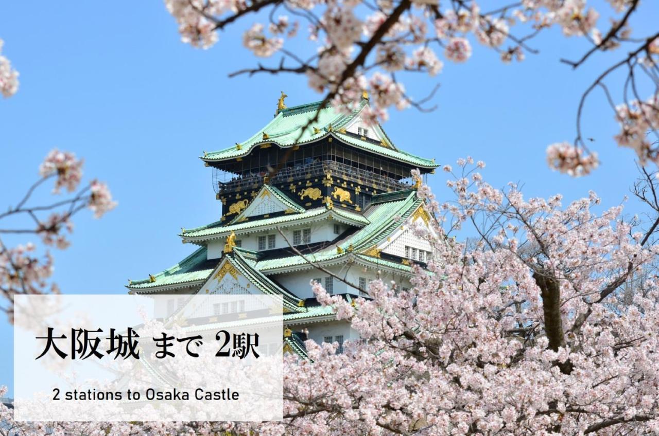 Takuto Stay Osaka Uehommachi Εξωτερικό φωτογραφία